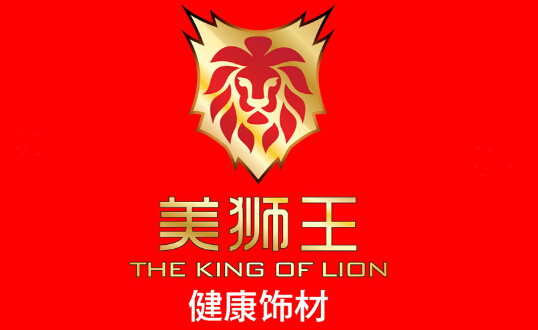 美狮王—LOGO